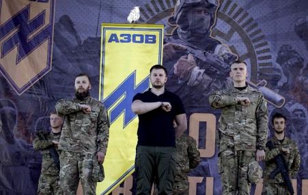 Ukrainian Nazis group leaders