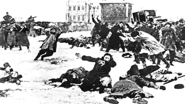 Drawing of soldiers shooting demonstrators in St. Petersburg