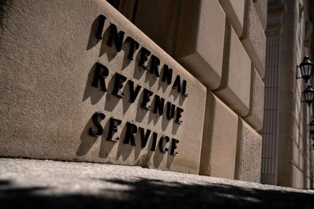 Photo of the façade of the IRS building