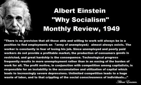 albert einstein why socialism