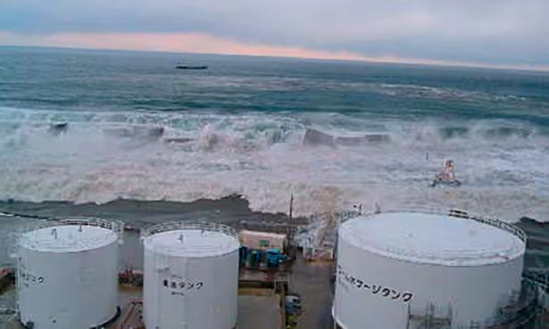 Tsunami approaching Fukushima Daiichi nuclear power plant