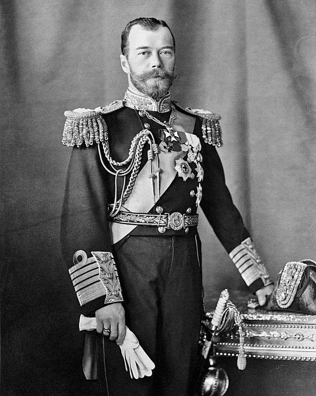 Official portrait of Russian Czar Nicholas II