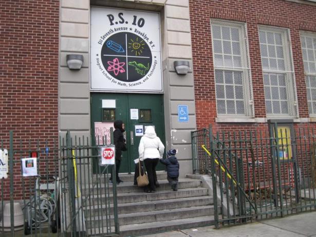 Public School #10, Brooklyn, New York.