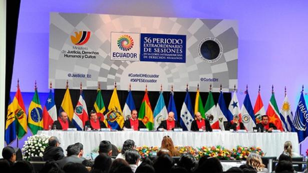 South American leaders meeting