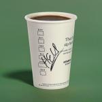 Photo of a Starbucks coffee cup with HELP written across it. 