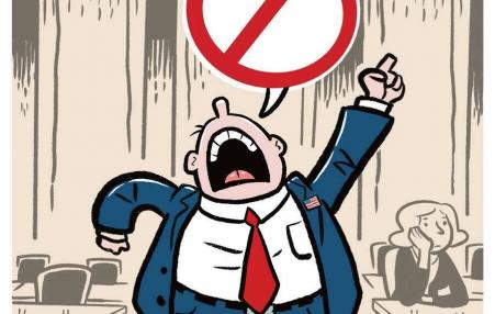 Illustration of a man in a suit yelling with a stop circle above his head.