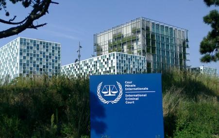 The International Criminal Court, in the Hague, Netherlands. 