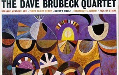The album cover of Time Out by the Dave Brubeck Quartet