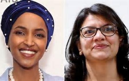 newly elected Muslim Congresswomen
