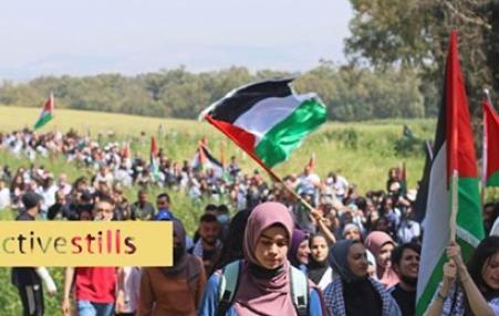 Palestinians demonstrating
