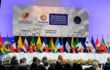 South American leaders meeting